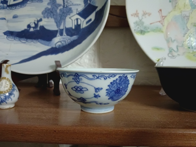 古玩陶瓷乾隆淡描青花茶圓拍賣,當前價格2280元