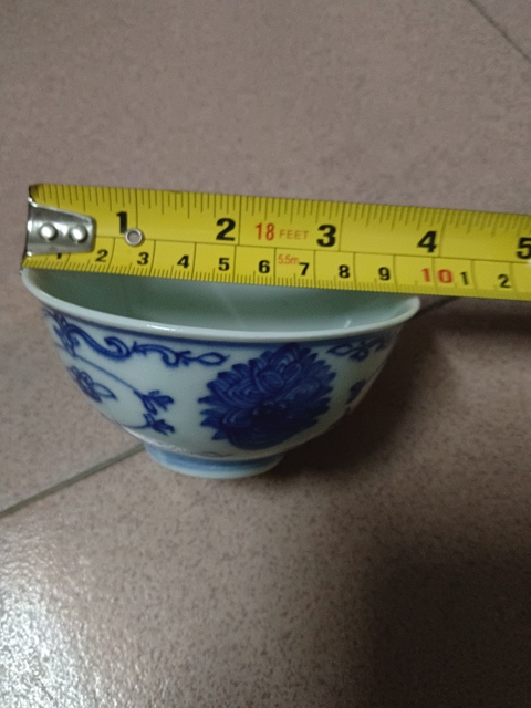 古玩陶瓷乾隆淡描青花茶圓拍賣,當前價格2280元