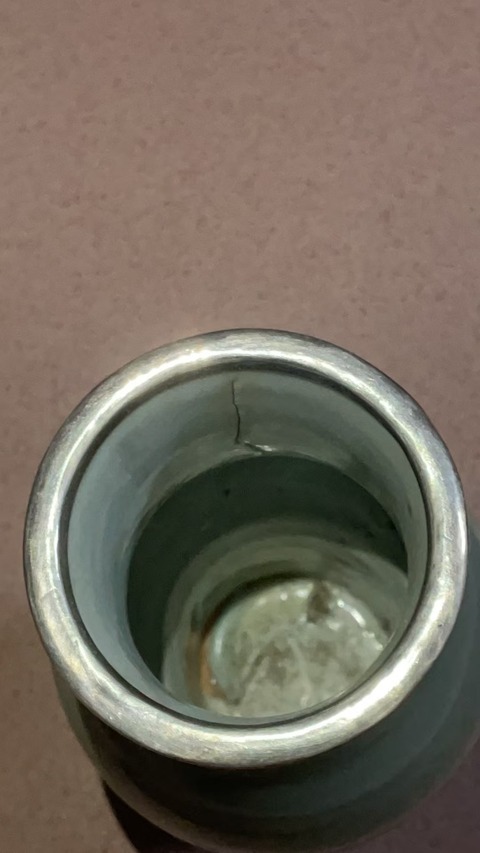 古玩陶瓷康熙冬青釉暗刻花觚拍賣，當前價格2500元