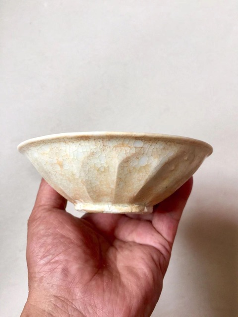 古玩陶瓷青白釉蓮瓣紋碗拍賣，當前價格3600元