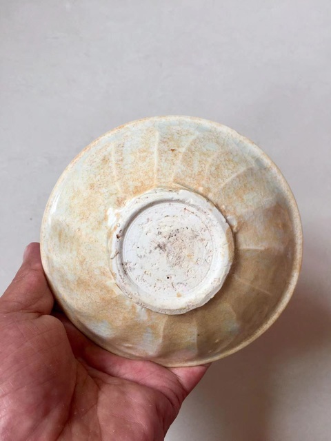 古玩陶瓷青白釉蓮瓣紋碗拍賣，當前價格3600元