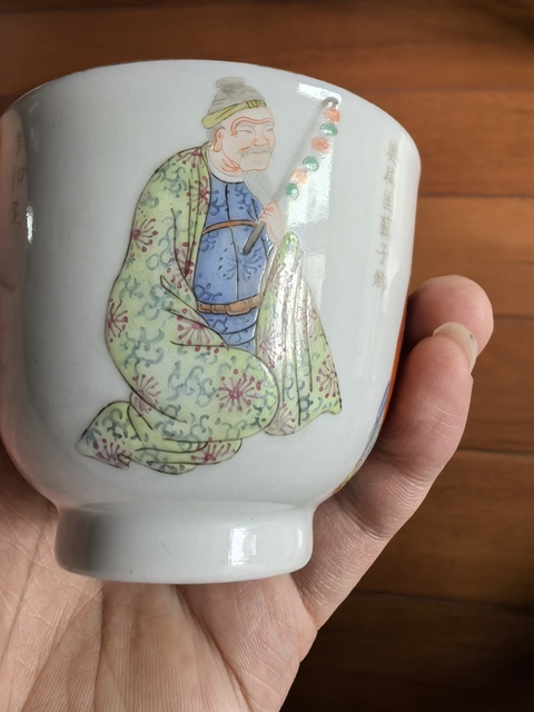 古玩陶瓷粉彩無雙譜人物仰鐘杯拍賣，當前價格6000元