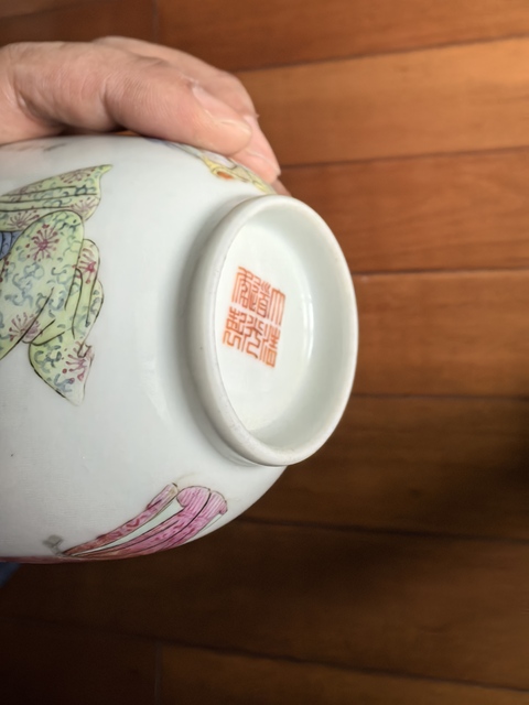 古玩陶瓷粉彩無雙譜人物仰鐘杯拍賣，當前價格6000元