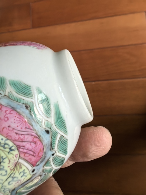 古玩陶瓷粉彩無雙譜人物仰鐘杯拍賣，當前價格6000元