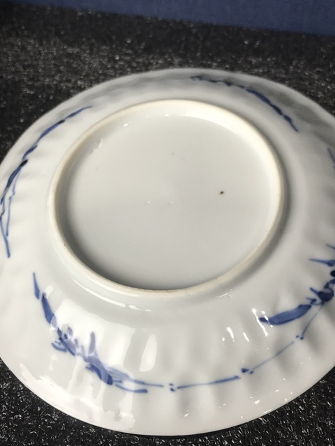 古玩陶瓷(館藏級杯碟)清·康熙·青花山水人物紋杯碟一套拍賣,當(dāng)前價格1962元