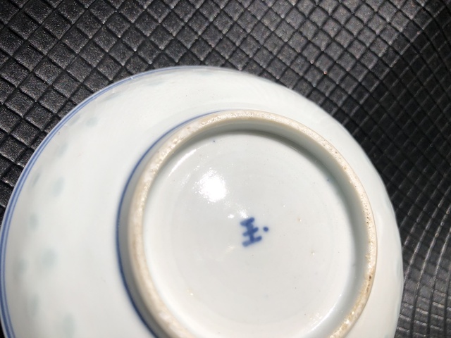 古玩陶瓷青花加彩花卉紋玲瓏瓷小盤拍賣,當前價格800元