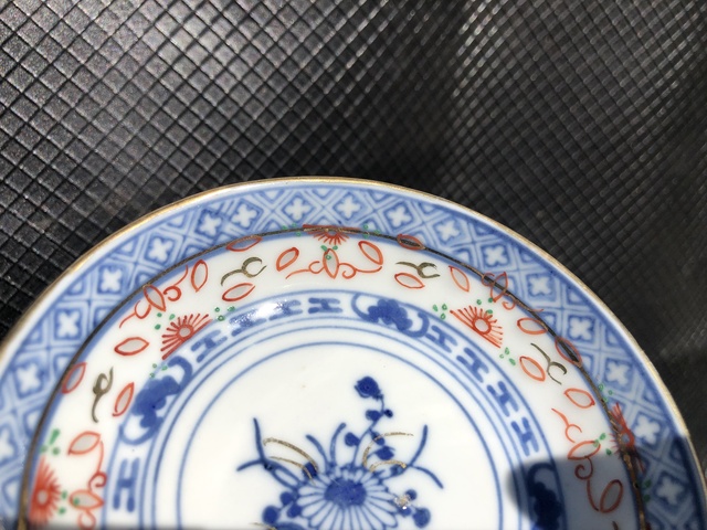 古玩陶瓷青花加彩花卉紋玲瓏瓷小盤拍賣,當前價格800元