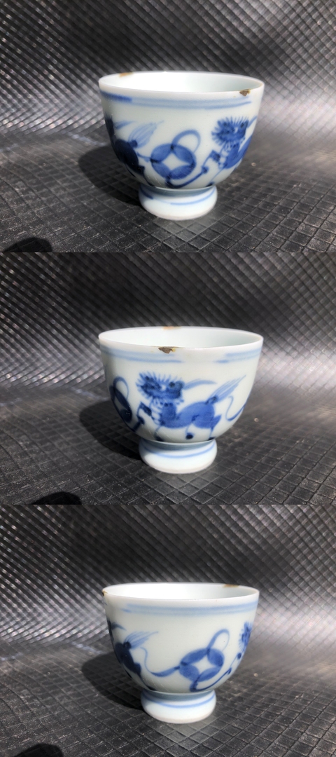 古玩陶瓷明末清初·青花麒麟紋杯拍賣，當前價格1800元