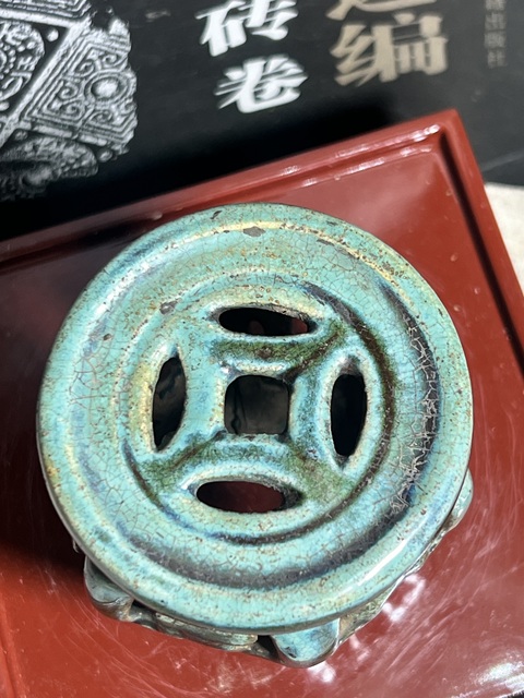 古玩陶瓷清代綠釉鏤空底座拍賣，當前價格880元