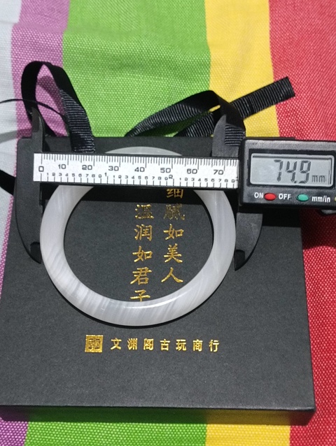 古玩玉器玉鐲子拍賣,當前價格88元