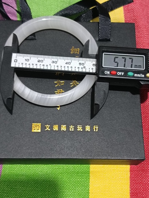 古玩玉器玉鐲子拍賣,當前價格88元