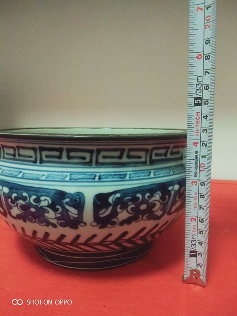 古玩陶瓷清乾隆***青花夔龍紋香爐拍賣,當前價格2856元
