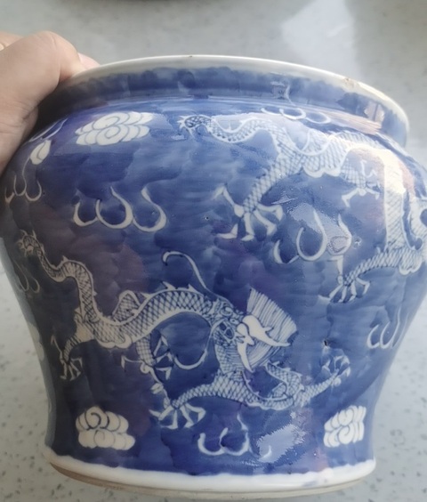 古玩陶瓷晚清青花留白龍紋馬蹄尊拍賣,當(dāng)前價(jià)格1988元