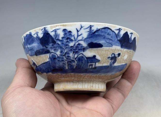 古玩陶瓷【清:道光】哥釉青花山水人物紋茶碗【收藏珍品】【平臺(tái)僅此一件】拍賣，當(dāng)前價(jià)格1588元