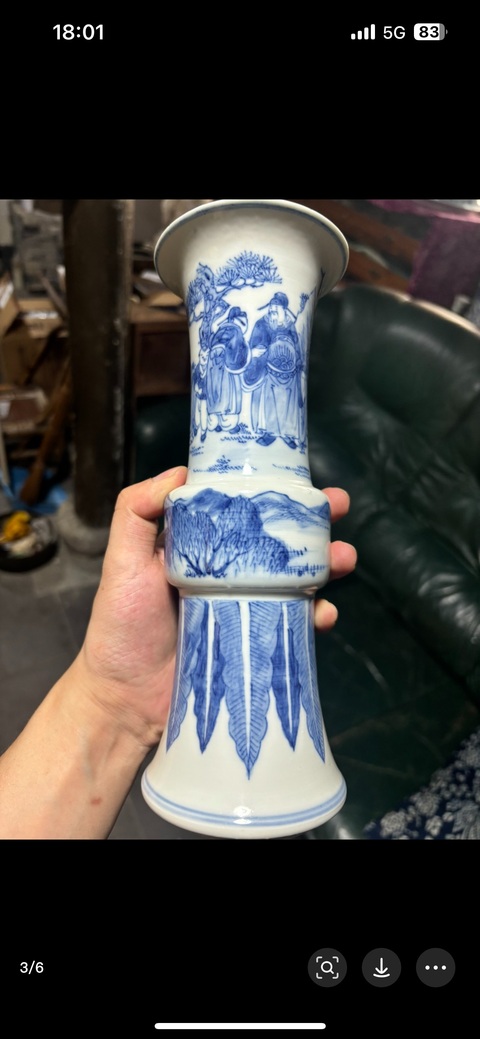 古玩陶瓷青花人物故事紋花觚拍賣，當(dāng)前價格6588元