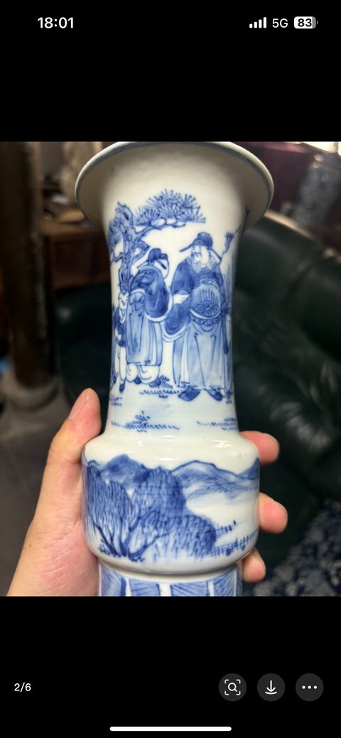 古玩陶瓷青花人物故事紋花觚拍賣，當(dāng)前價格6588元