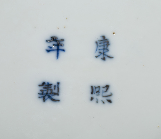 古玩陶瓷清晚·青花花鳥紋梅瓶拍賣,當前價格1588元