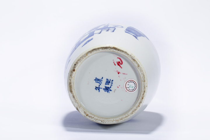 古玩陶瓷清光緒·青花人物故事紋撇口瓶拍賣，當前價格12000元