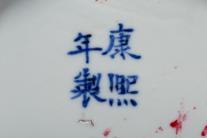 古玩陶瓷清光緒·青花人物故事紋撇口瓶拍賣，當前價格12000元
