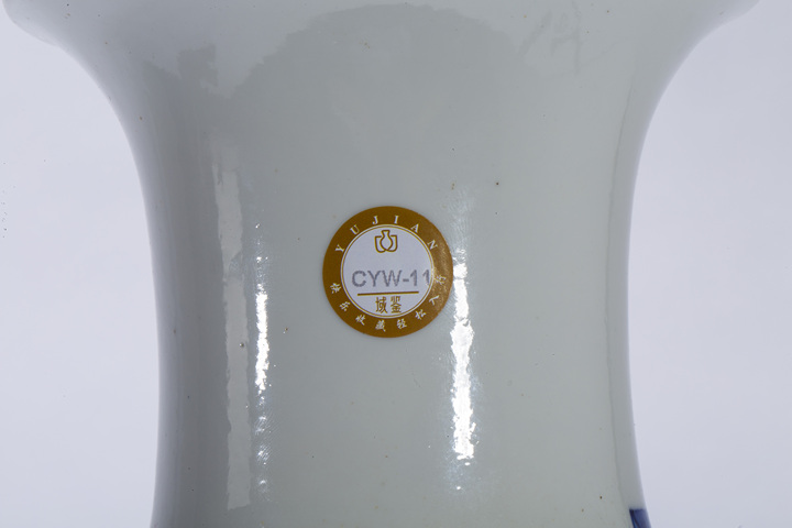 古玩陶瓷清光緒·青花人物故事紋撇口瓶拍賣，當前價格12000元