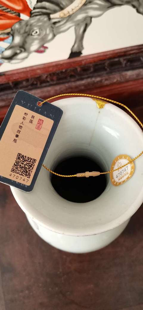 古玩陶瓷麻姑獻(xiàn)壽粉彩人物故事瓶拍賣(mài)，當(dāng)前價(jià)格2800元