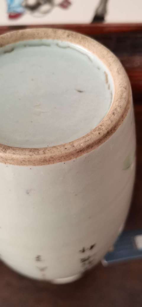 古玩陶瓷麻姑獻(xiàn)壽粉彩人物故事瓶拍賣(mài)，當(dāng)前價(jià)格2800元