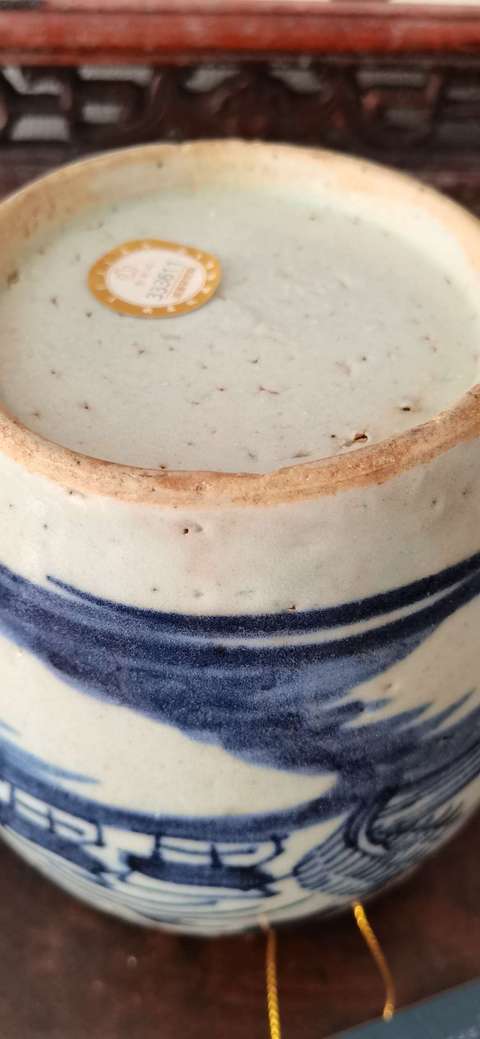 古玩陶瓷青花山水風景紋尊拍賣，當前價格2300元