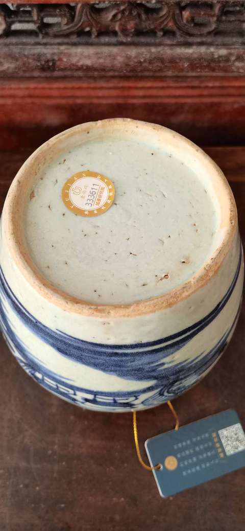 古玩陶瓷青花山水風景紋尊拍賣，當前價格2300元