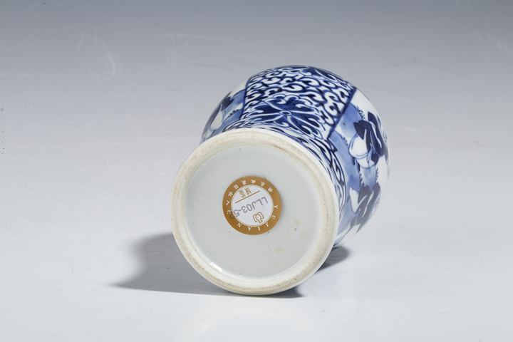 古玩陶瓷清晚·青花開窗嬰戲紋蓋瓶拍賣,當前價格804元