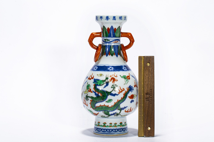 古玩陶瓷清末民初·青花五彩龍鳳呈祥紋雙耳銜環瓶拍賣，當前價格1338元