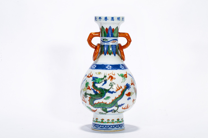 古玩陶瓷清末民初·青花五彩龍鳳呈祥紋雙耳銜環瓶拍賣，當前價格1338元