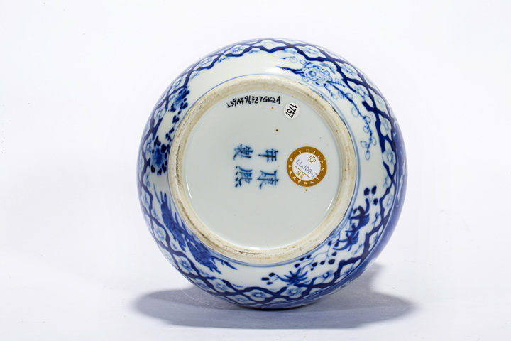古玩陶瓷清光緒·青花冰梅開窗訪賢圖葫蘆尊拍賣,當前價格3336元