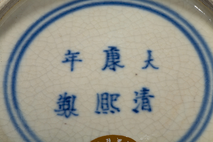 古玩陶瓷清晚·煨瓷青花獅子繡球紋罐一對拍賣,當前價格5604元