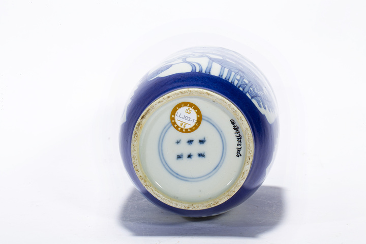 古玩陶瓷清晚·灑藍釉開窗花鳥人物圖棒槌瓶（康熙官窯款）拍賣，當前價格13000元