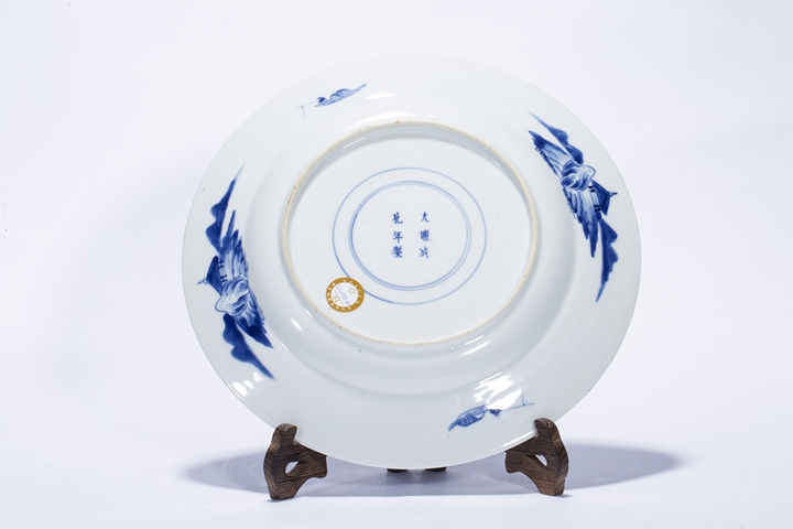 古玩陶瓷清中早·青花人物故事紋折沿盤拍賣，當前價格10000元
