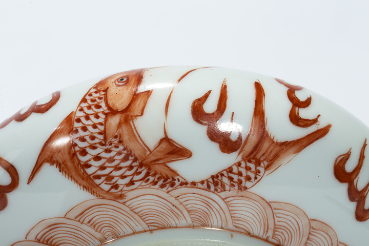 古玩陶瓷民國·礬紅描金魚化龍紋水盂拍賣,當(dāng)前價格1088元