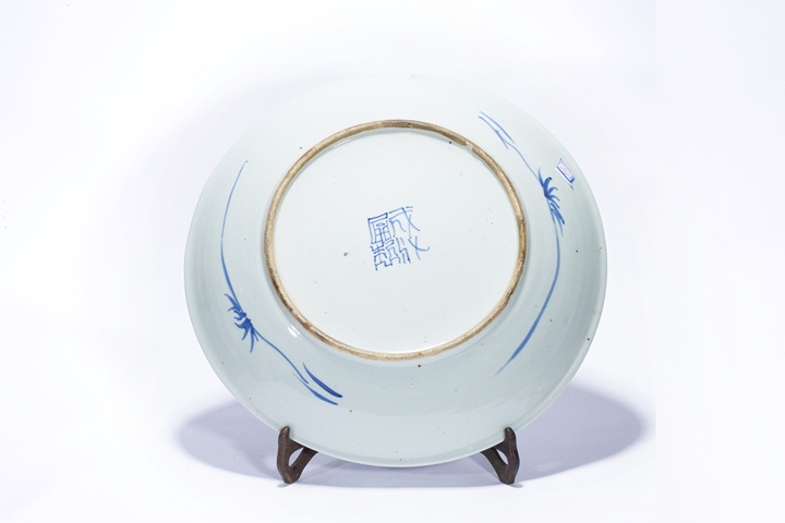 古玩陶瓷白軋道 清乾隆本朝拍賣，當前價格9999元