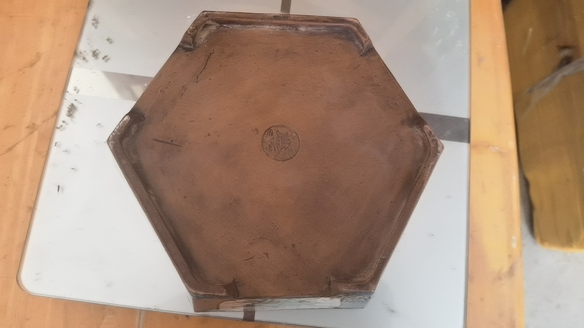 古玩陶瓷六棱紫砂粉彩花卉紋水洗拍賣,當前價格3600元