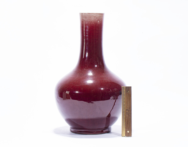 古玩陶瓷清中晚·郎窯紅釉天球瓶真品鑒賞圖