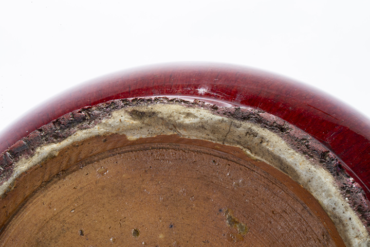 古玩陶瓷清中·窯變紅釉雙耳尊真品鑒賞圖