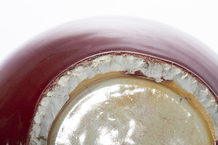 古玩陶瓷清中期·窯變紅釉大天球瓶拍賣，當前價格50116元