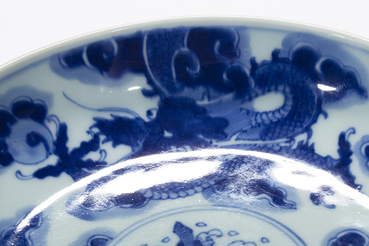 古玩陶瓷清雍正·青花龍馬太極圖盤(pán)拍賣(mài)，當(dāng)前價(jià)格20000元