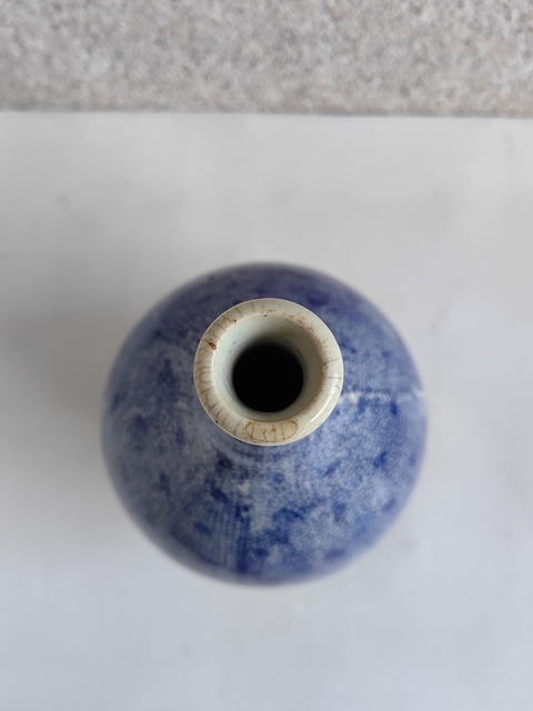 古玩陶瓷青花花卉紋膽式瓶拍賣，當前價格580元