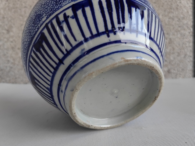 古玩陶瓷青花花卉紋膽式瓶拍賣，當前價格580元