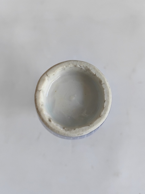 古玩陶瓷青花花鳥紋膽式瓶拍賣,當前價格450元