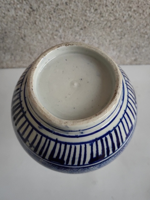 古玩陶瓷青花花卉紋膽式瓶拍賣，當前價格580元