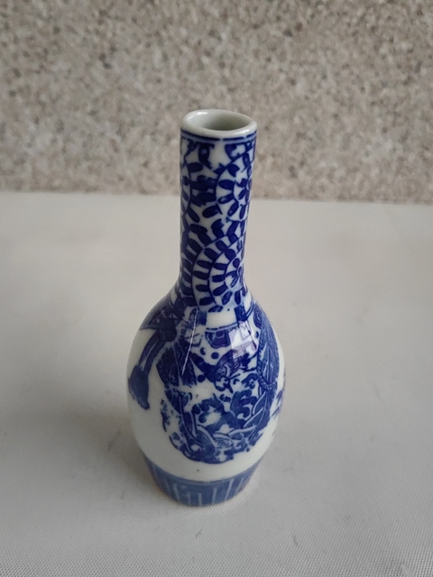 古玩陶瓷青花花鳥紋膽式瓶拍賣,當前價格450元