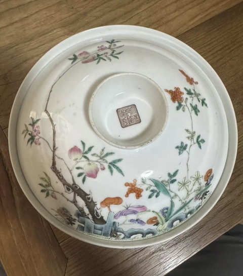 古玩陶瓷粉彩洞石花卉紋蓋碗拍賣，當(dāng)前價格18888元
