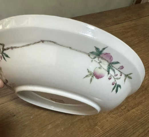 古玩陶瓷粉彩洞石花卉紋蓋碗拍賣，當(dāng)前價格18888元