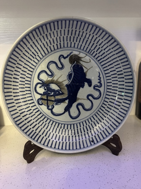 古玩陶瓷雍正至乾隆青花飄帶繡球獅子紋盤拍賣，當(dāng)前價(jià)格996元